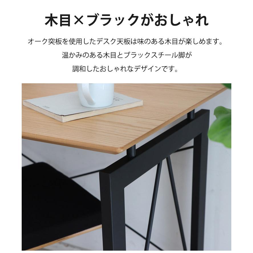 勉強机 ゲーミングデスク パソコンデスク コンパクト オフィスデスク