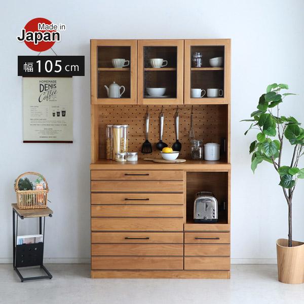 食器棚 キッチンボード 完成品 開き戸 レンジ台 カップボード ハイタイプ 日本製 大容量 幅105 キッチン収納 国産 : 家具の ...
