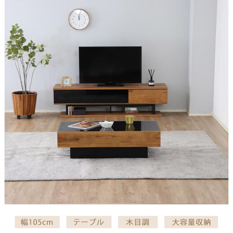 ガラステーブル センターテーブル ローテーブル リビングテーブル 