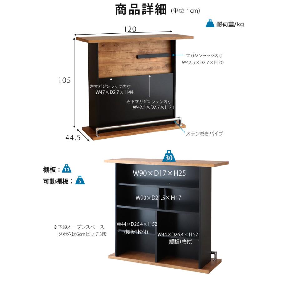バーカウンターテーブル 自宅 業務用 バーカウンター カウンター