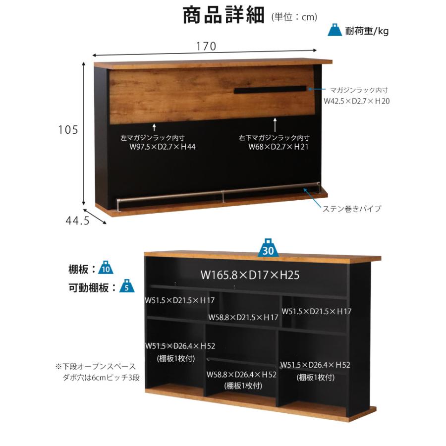 バーカウンターテーブル 自宅 業務用 バーカウンター カウンター