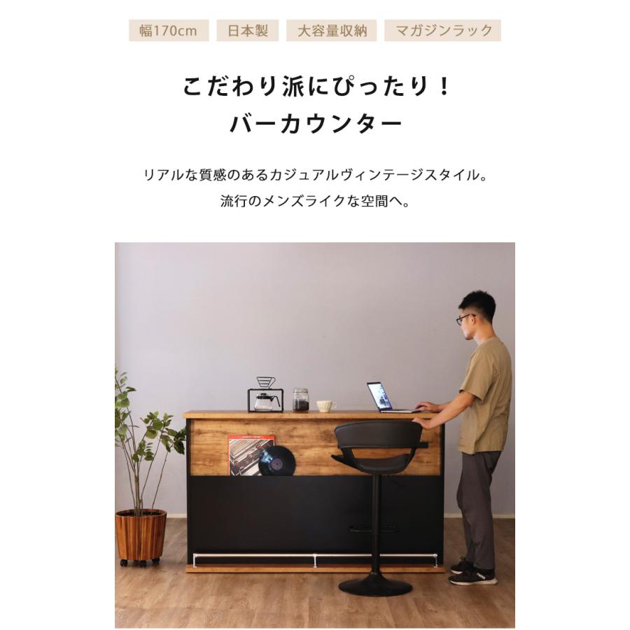バーカウンターテーブル 自宅 業務用 バーカウンター カウンター