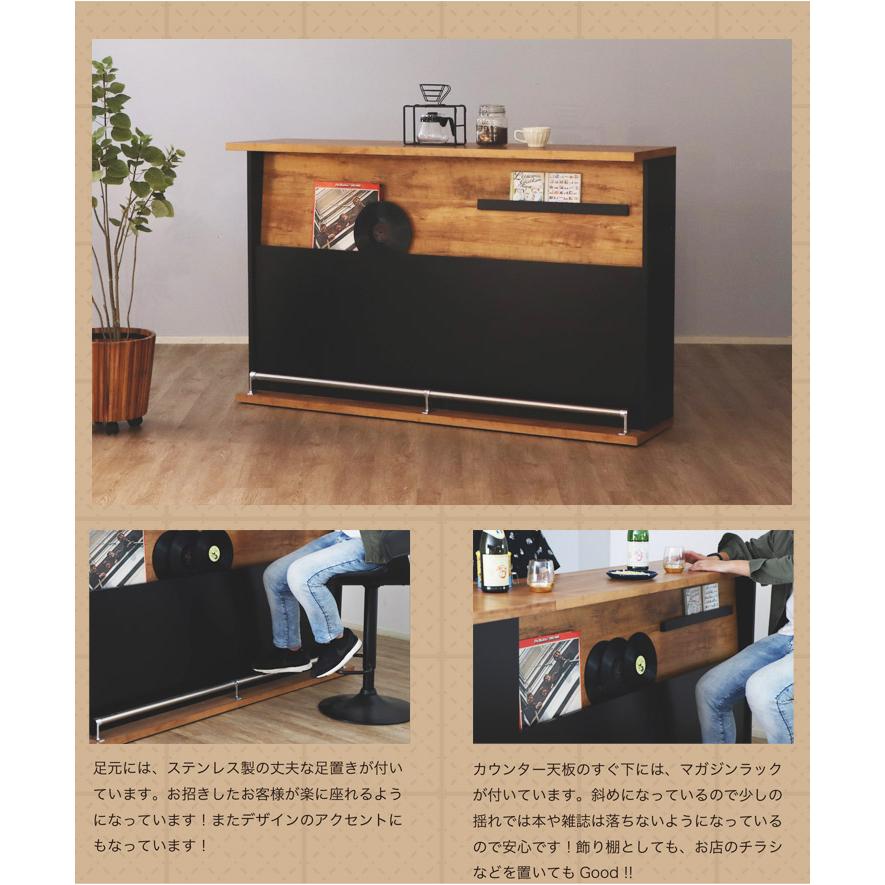 バーカウンターテーブル 自宅 業務用 バーカウンター カウンター