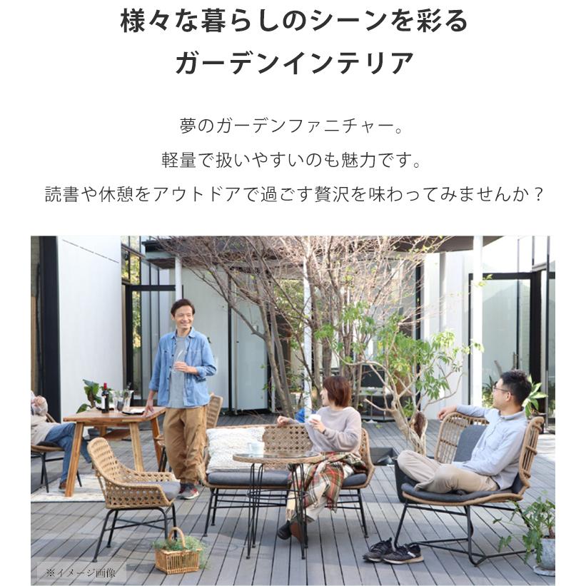 ラタン調 ガラストップ エーゲテーブル 屋外可 カフェ ガーデンテーブル④テラス ガーデンテーブル カフェテーブル 屋外 雨ざらし ラタン調 テーブル