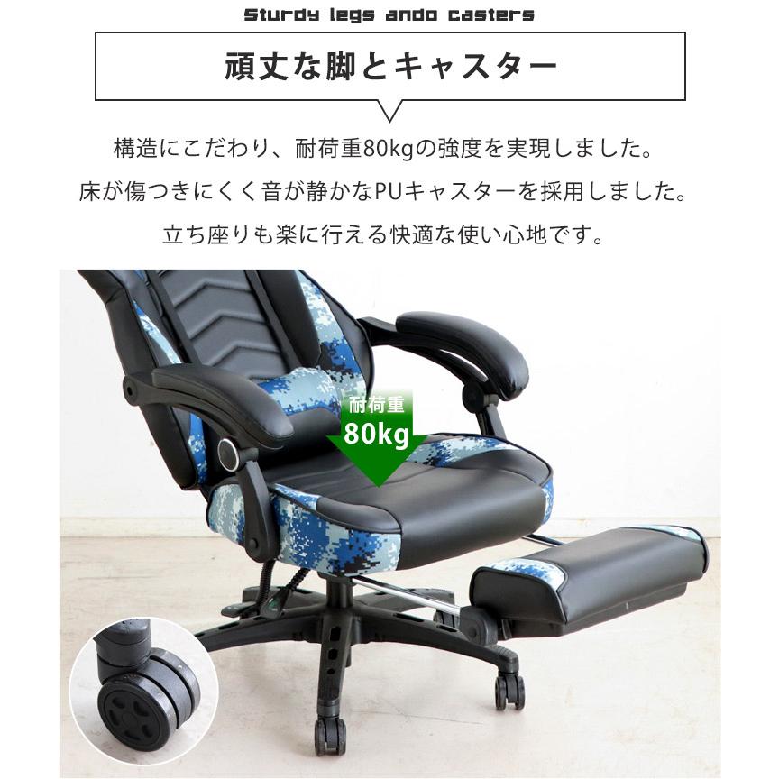 ゲーミングチェア 安い オフィスチェア おしゃれ ハイバック ゲーミングチェア 安い オフィスチェア おしゃれ ハイバック