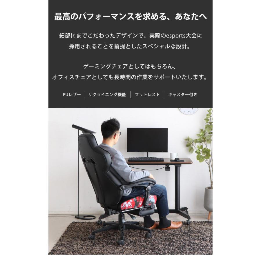 ゲーミングチェア 安い オフィスチェア おしゃれ ハイバック ゲーミングチェア 安い オフィスチェア おしゃれ ハイバック