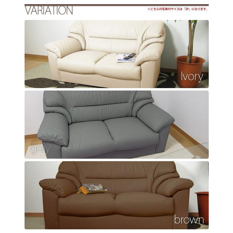 【お値下げ】美品＊ルータスソファ3人掛け 関家具 ソファ ソファー 3人掛け おしゃれ カウチソファ 三人