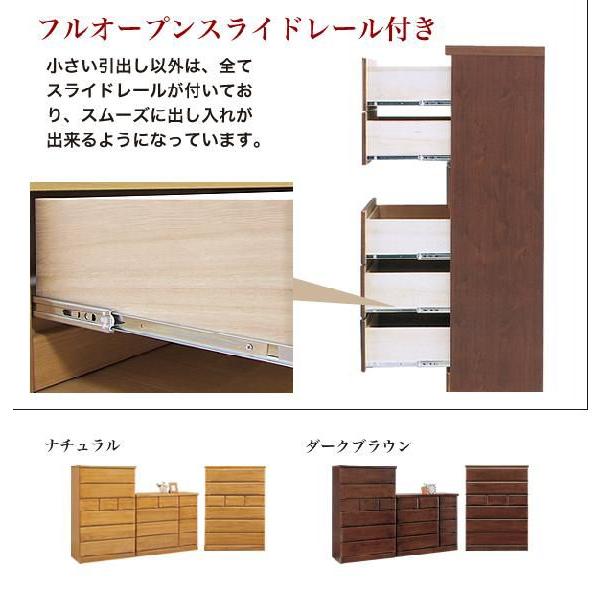 桐箪笥 桐チェスト 凛-RIN- ｜鈴木石太郎タンス店【公式】｜新潟県加茂