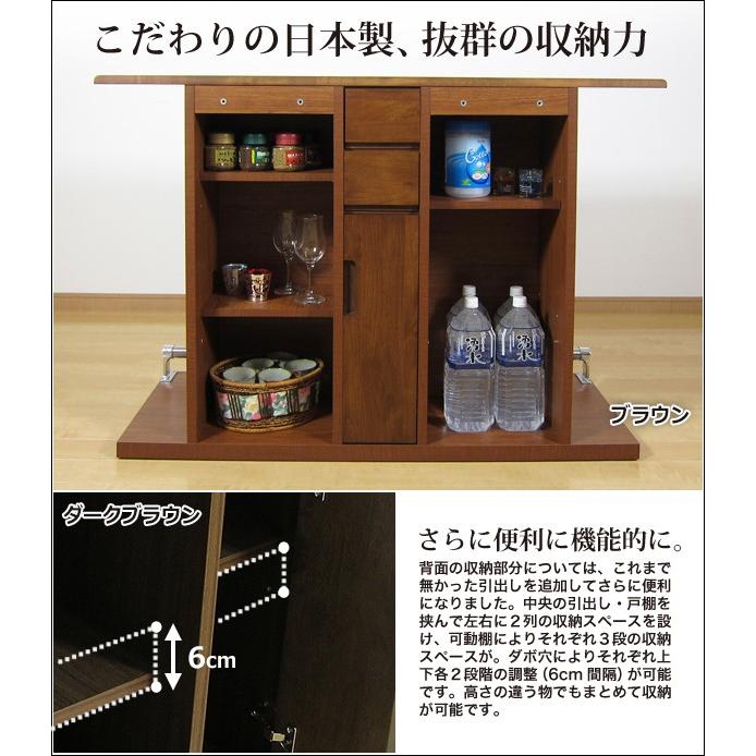 バーカウンターテーブル（ブラウン）　大川家具 バーカウンター カウンターテーブル バーカウンターセット バー