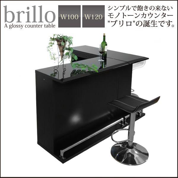 再入荷 自宅 おしゃれ テーブル バーカウンターテーブル キッチンカウンター バーカウンター セット 家具 インテリア Ts 70di 192 家具の35plus 収納付き キッチンカウンター カウンター ハイテーブル