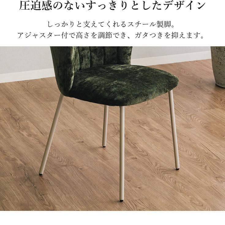 ダイニングテーブル セット 4人用 おしゃれ 丸テーブル チェア 4脚 100