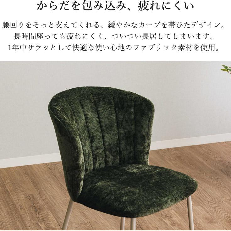 ダイニング丸テーブル椅子4脚セット　100cm 丸テーブル ダイニングテーブルセット 4人掛け 110cm ダイニングチェア
