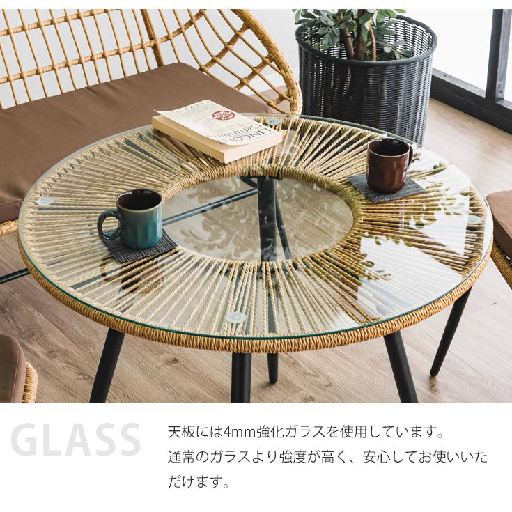 ガーデンテーブルサイドテーブル ガラステーブル ラタン調 カフェ 
