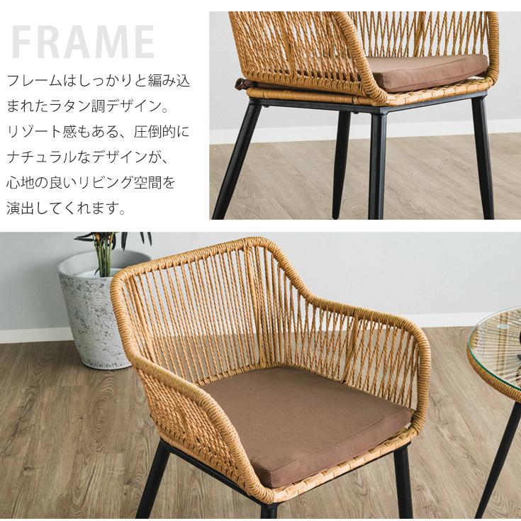 ガーデンテーブルセット ガーデンチェアセット ガーデンセット 4点