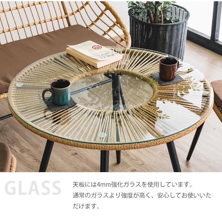 【送料無料】４点セット　ガーデンテーブル　ガーデンチェア　ガーデンテーブル ガーデンテーブルセット ガーデンチェアセット ガーデンセット 4点