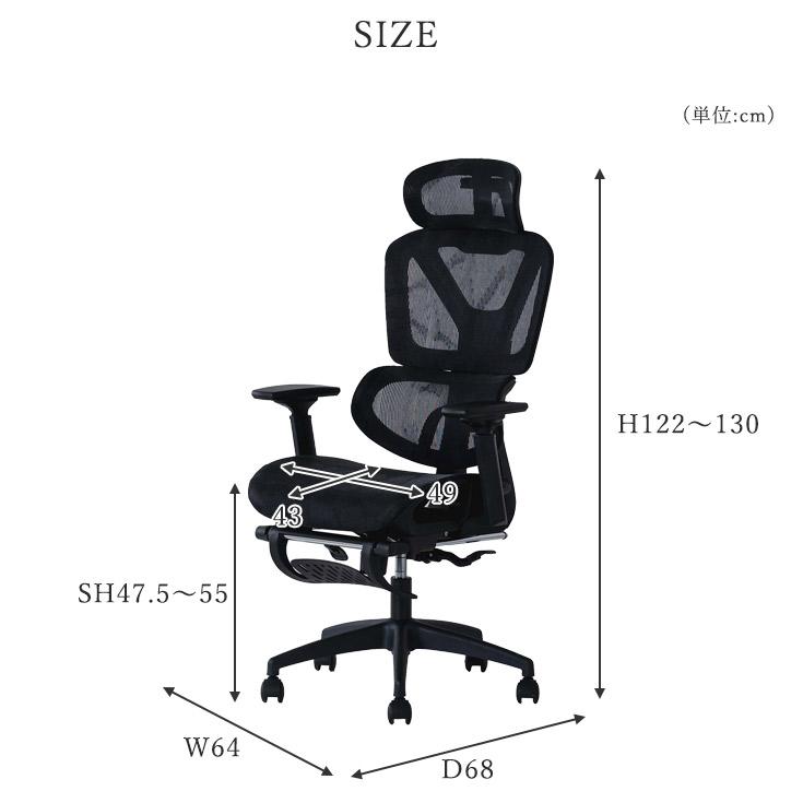 ゲーミングチェア オフィスチェア デスクチェア ゲーミング椅子 椅子  