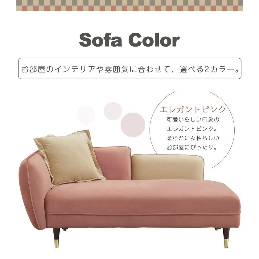 ソファー ソファ 2人掛け おしゃれ ローソファ 安い おしゃれ 二人掛け シェーズロングソファ Uk Rondo Sofa 家具の35plus 通販 Yahoo ショッピング