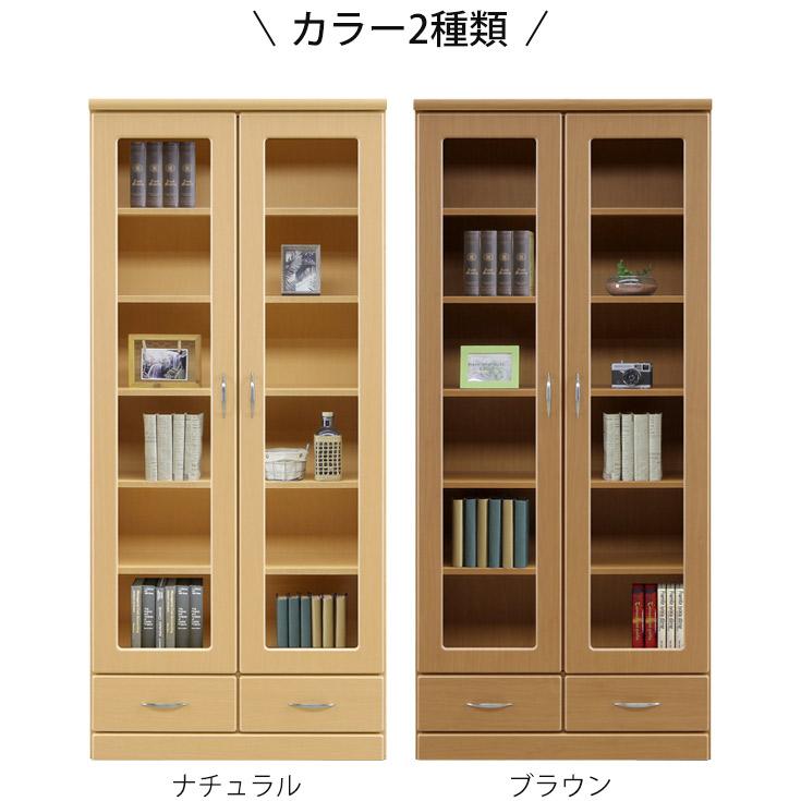 本棚 ラック 扉付き 書棚 収納棚 完成品 飾り棚 ディスプレイボード ディスプレイラック 扉 ドア 本収納 扉がある 棚 書庫 | ブランド登録なし | 05