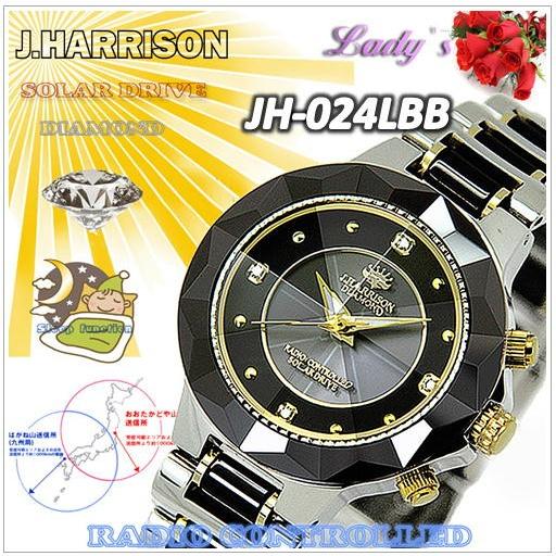 JH-024LBB）ジョン・ハリソン（J.HARRISON) 4石天然ダイヤモンド付