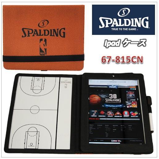 67 815cn Ipadケース 作戦盤セット バスケットボール スポルディングspalding Y26 67 815cn 365オンライン Yahoo 店 通販 Yahoo ショッピング