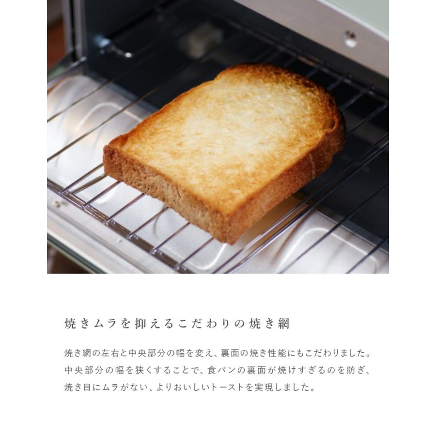 アラジン グラファイトトースター グラファイト トースター おしゃれ 北欧 パン焼き 食パン オーブントースター トースト 2枚焼き 山形パン Ald0001 365日暮らしを遊ぶ雑貨店 通販 Yahoo ショッピング