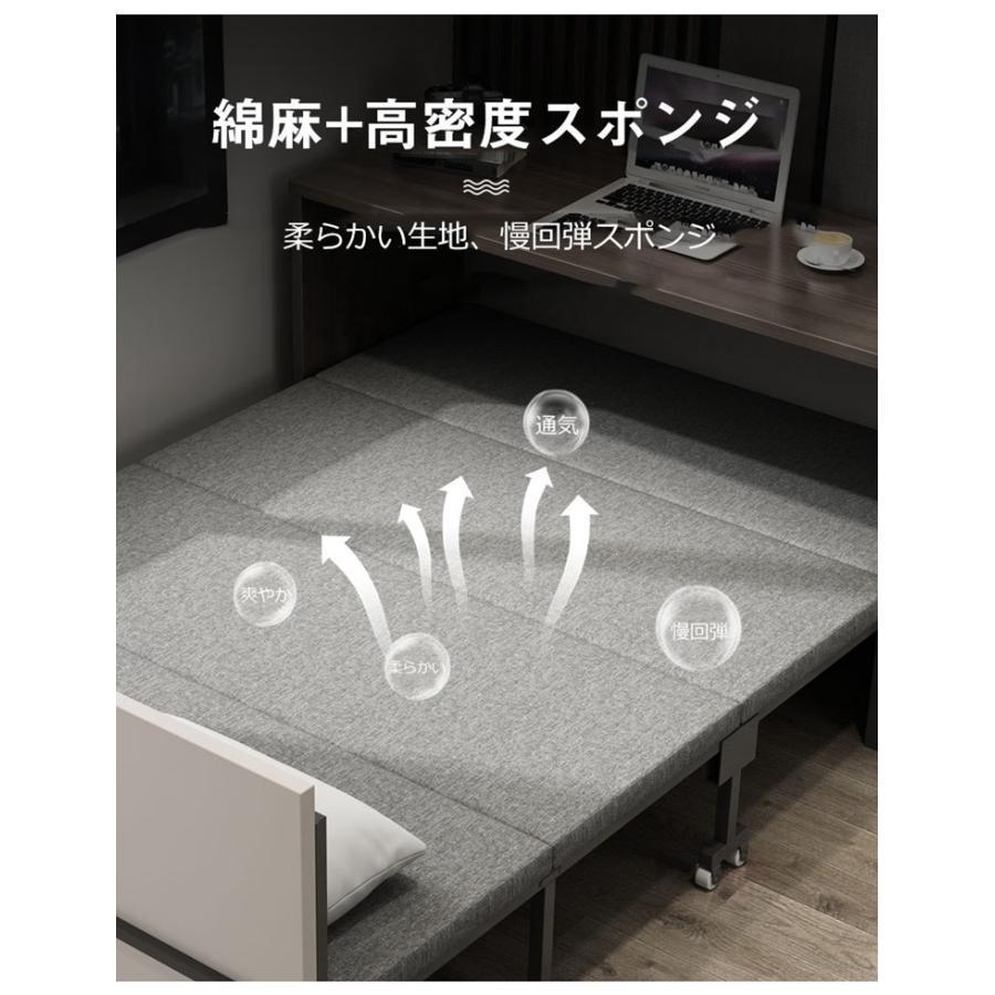 ベッドテーブル 折り畳みベッド 折りたたみテーブル付き 実用性 ベッドテーブル 折り畳みベッド 折りたたみテーブル付き 実用性