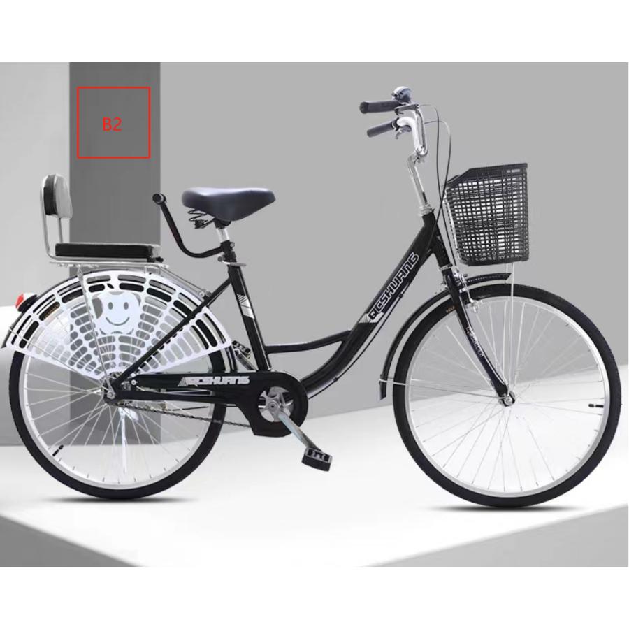大人用三輪車 インチ スピード 輪自転車 大人用 三輪自転車 大人用三輪車 インチ スピード 輪自転車 大人用 三輪自転車