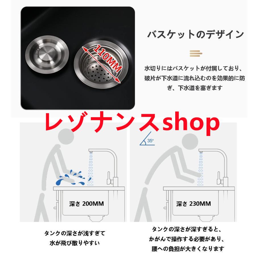 黒流し台 屋外シンク流し台 キッチンシンク シンク アウトドア 黒流し台 屋外シンク流し台 キッチンシンク シンク アウトドア