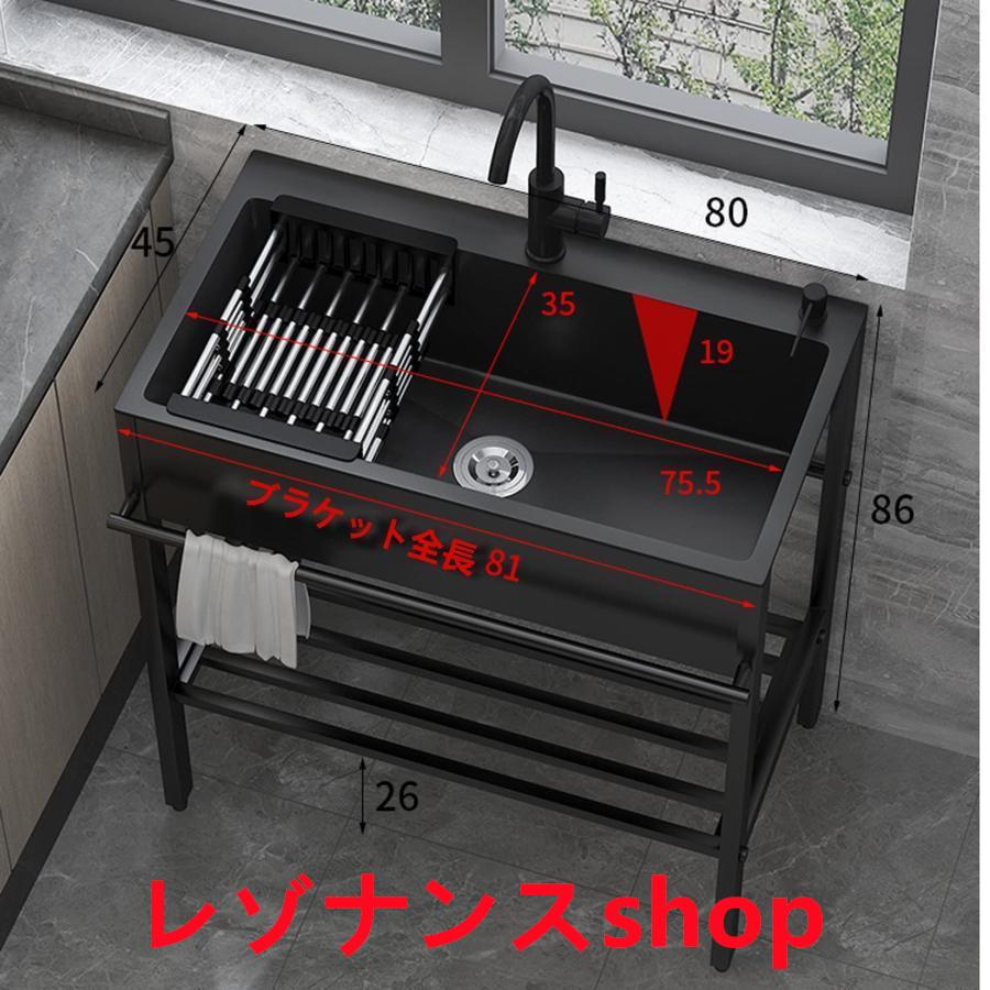 黒流し台 屋外シンク流し台 キッチンシンク シンク アウトドア 黒流し台 屋外シンク流し台 キッチンシンク シンク アウトドア