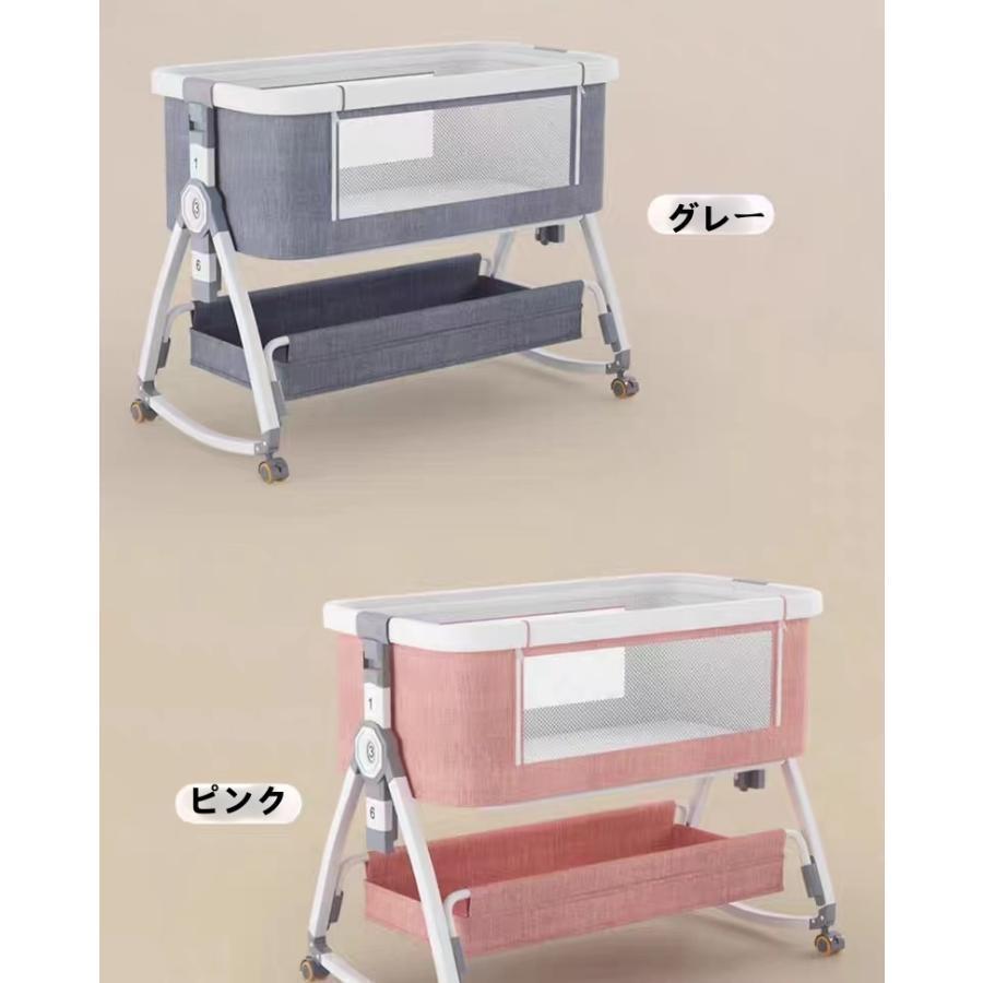 HZDMJ ベビーベッド 折りたたみ ミニ 持ち運び ゆりかご 多機能 添い寝