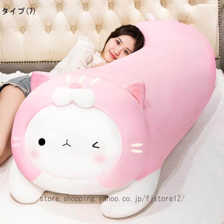 Lsdzw リアル かわいい うさぎ ぬいぐるみ ぬいぐるみ 抱き枕 ウサギ LSDZW 癒し うさぎ人形 兎 うさぎ 贈り物 大きいサイズ 可愛い兎 妊婦 ウサギぬいぐるみ ピンク パーツ