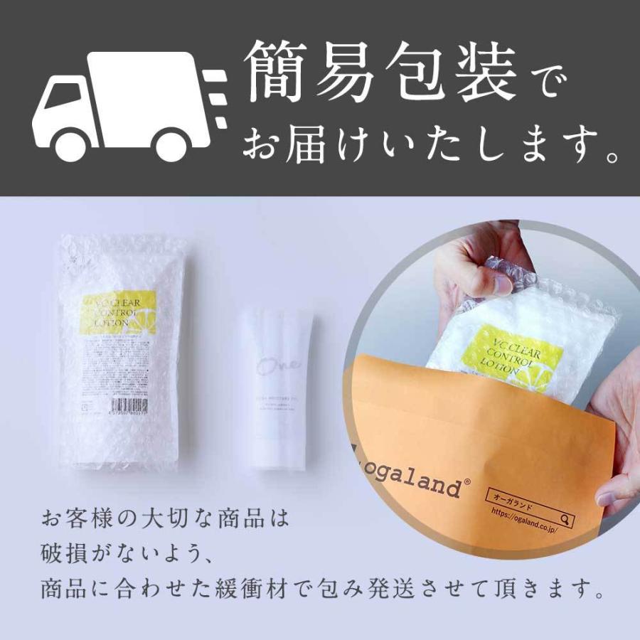セール ボディクリーム 保湿 黒ずみ ケア 100g 医薬部外品 薬用 ボディジェル おしりケア 引き締め 黒ずみ 膝 肘 脇 毛穴 美白クリーム オシリスト Oshiri Loro Schon ロロシューン 通販 Yahoo ショッピング