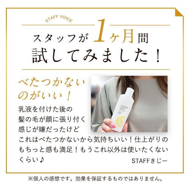 人気海外一番 セール 乳液 美白 保湿 50代 40代 敏感肌 100ml ビタミンc誘導体 抗炎症乳液 美白ケア 薬用 医薬部外品 セラミド ヒアルロン酸 送料無料 Aynaelda Com