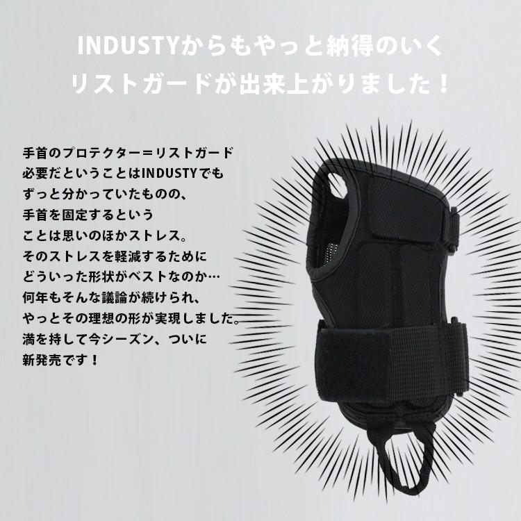 リストガード 両手セット プロテクター リスト ハードタイプ INDUSTY  手首サポーター 怪我防止 捻挫 腱鞘炎 固定 スキー スノーボード スケートボード サ｜365sunny｜04