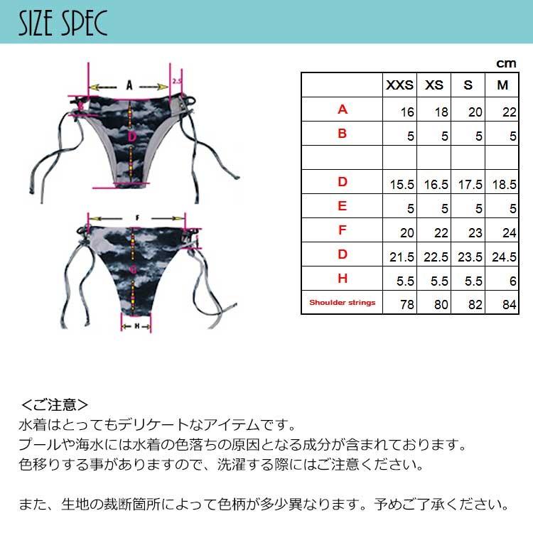 水着 ビキニ レディース シーズンオフセール ボトム  ボトムス単品  DotLove ドットラブ スイムウェア上下が選べる セレクト水着 サイドクロスボトム レー｜365sunny｜05