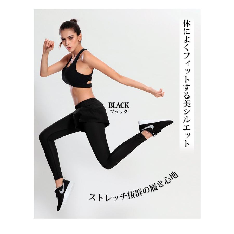レギンス スパッツ レギンス付きショートパンツ レディース パンツ ショートパンツ キュロット スポーツウェア ヨガウェア :L2238YM-5:IDT-SHOP - 通販 - Yahoo!ショッピング レギンス スパッツ レギンス付きショートパンツ レディース パンツ ショートパンツ キュロット スポーツウェア ヨガウェア :L2238YM-5:IDT-SHOP - 通販 - Yahoo!ショッピング