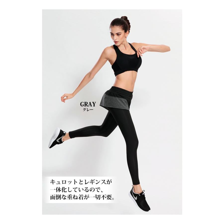 レギンス スパッツ レギンス付きショートパンツ レディース パンツ ショートパンツ キュロット スポーツウェア ヨガウェア L2238ym 5 Idt Shop 通販 Yahoo ショッピング