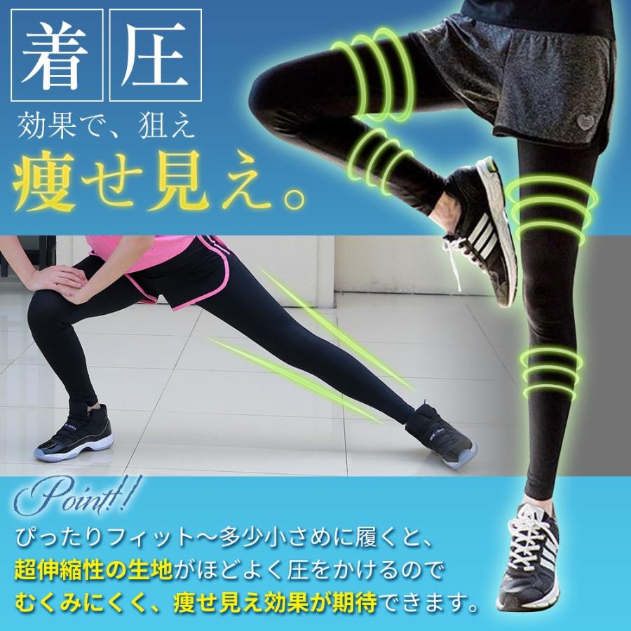 レギンス パンツ付き レディース ショート パンツ 一 体型 レギンス パンツ付き レディース ショート パンツ 一 体型