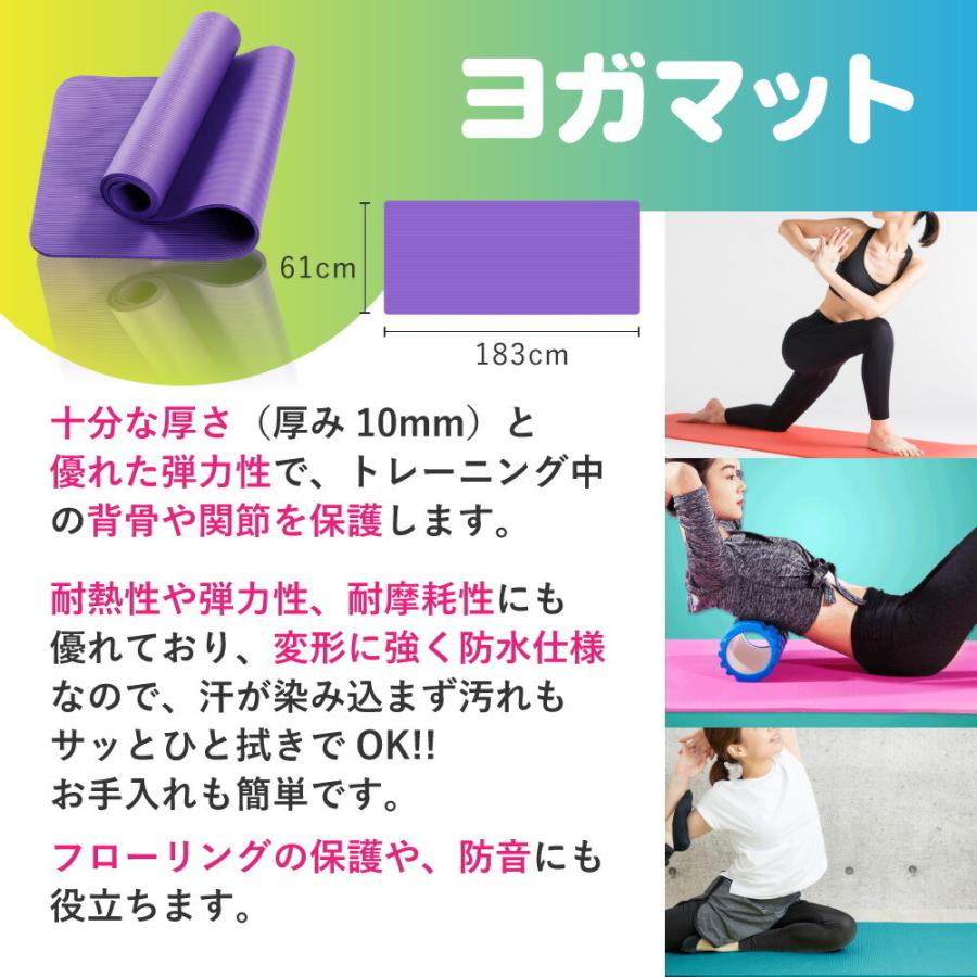 福袋 なわとび ヨガマット セット エア縄跳び 縄跳び 長さ調整可 エクササイズ ダイエット 男女兼用 大人 子供 ロープ 室内 室外 消費カロリー表示 3色選択 Tcset Idt Shop 通販 Yahoo ショッピング