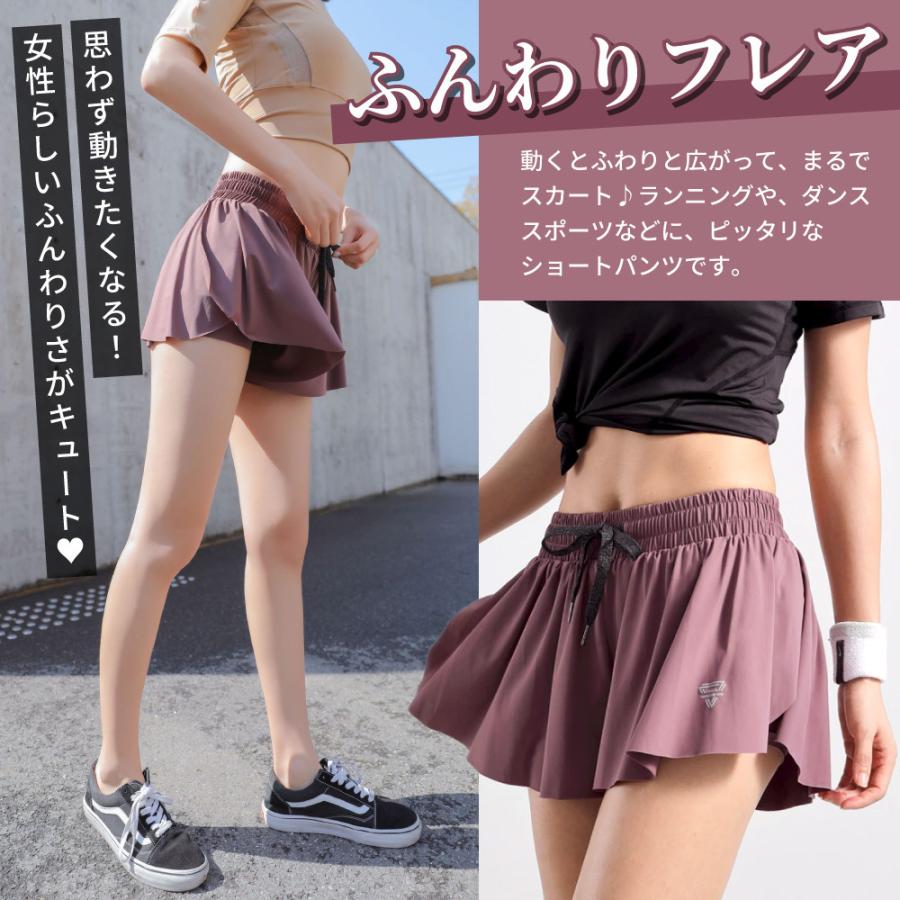 ショートパンツ フィットネス スポーツ 吸汗速乾 さらさら ショートパンツ フィットネス スポーツ 吸汗速乾 さらさら