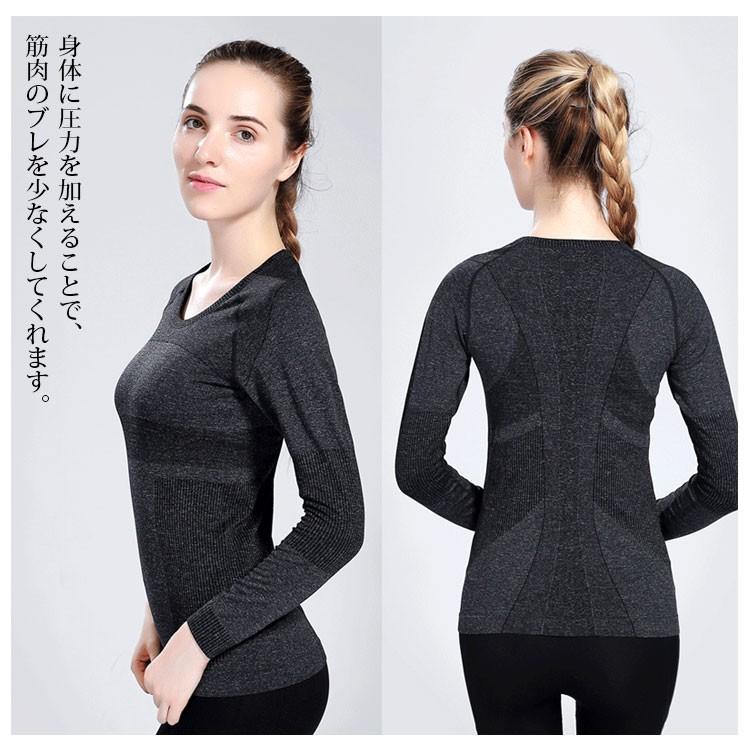 加圧ウエア 猫背姿勢矯正 機能性インナー 長袖 シェイプアップ Tシャツ スポーツウエア レディース コンプレッションウエア Tc 7 Idt Shop 通販 Yahoo ショッピング