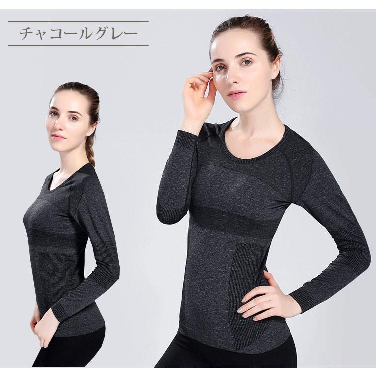 加圧ウエア 猫背姿勢矯正 機能性インナー 長袖 シェイプアップ Tシャツ スポーツウエア レディース コンプレッションウエア Tc 7 Idt Shop 通販 Yahoo ショッピング