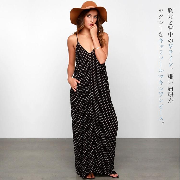 ワンピース マキシ丈ワンピース ロングワンピース 旅行ワンピ キャミワンピース キャミソール ドット柄 シフォン ポケット ボヘミアン 大きいサイズ 2xl Tc 11 Idt Shop 通販 Yahoo ショッピング