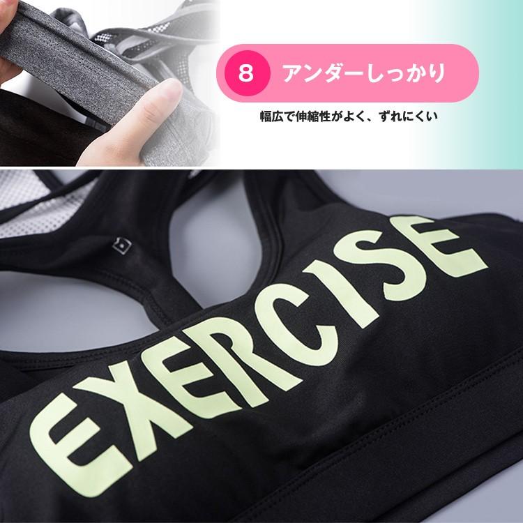 ヨガウェア トップス スポーツウェア レディース カップ付き タンクトップ ランニング インナー ダンスウエア ピラティス ウォーキング マラソン Tc908 7 Idt Shop 通販 Yahoo ショッピング