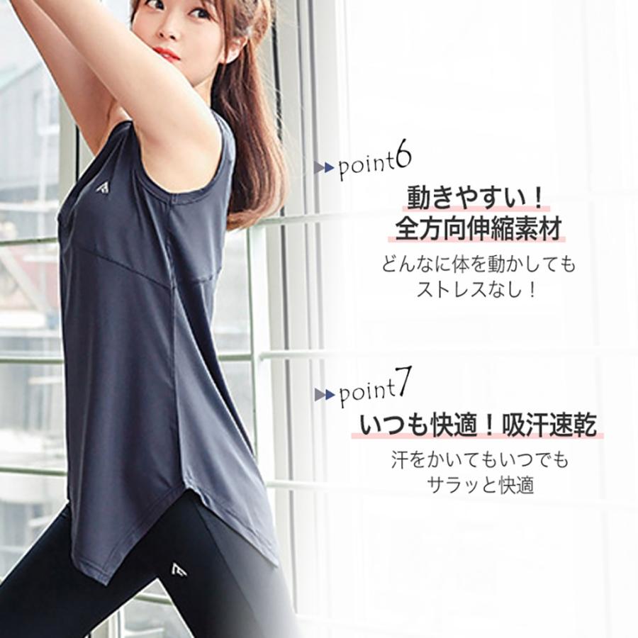 タンクトップ レディース トップス ヨガ ヨガウェア ロング スポーツウェア トレーニング ジム ランニング アシンメトリー おしゃれ ウォーキング ジョギング Tc 5 Idt Shop 通販 Yahoo ショッピング