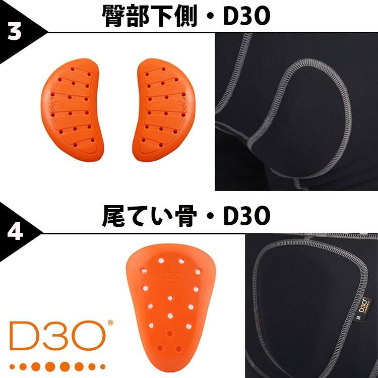 プロテクター スノーボード スノボ ヒップパッド ヒッププロテクター  D3O スノーボード スキー 衝撃吸収 軽い 薄い 吸汗速乾 XION 送料無｜365sunny｜09