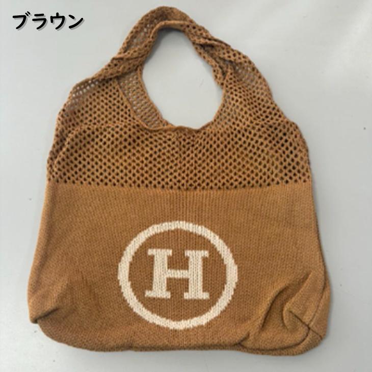 バッグ レディース Hロゴ トートバッグ ショルダー 編み 夏 キャンバス