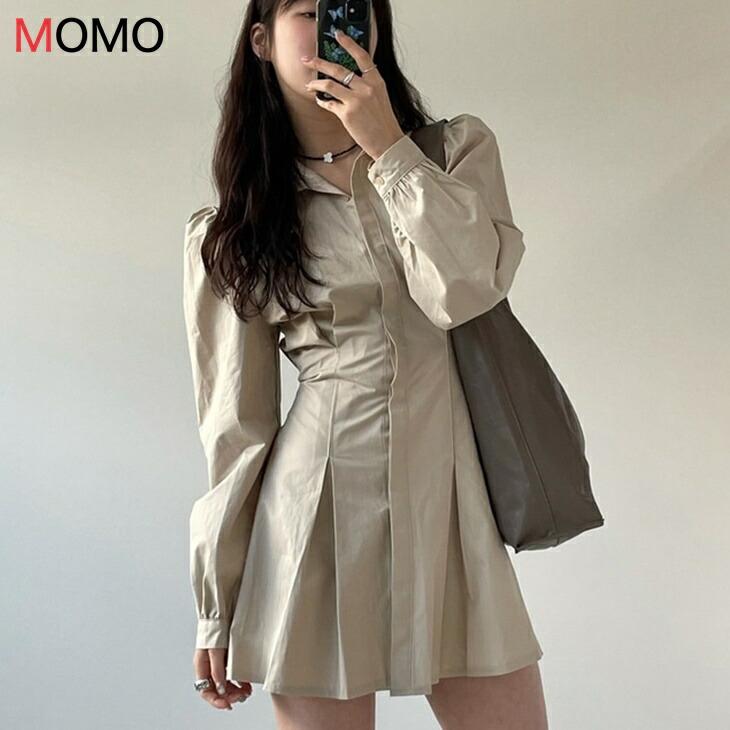 ２０１３セール シングルブレストワンピース プリーツワンピ 長袖ナチュラルワンピース 普段着ワンピ ミドル丈ワンピワンピコーデ 大人ファッション アラサーファッション Ford Tools Co Za