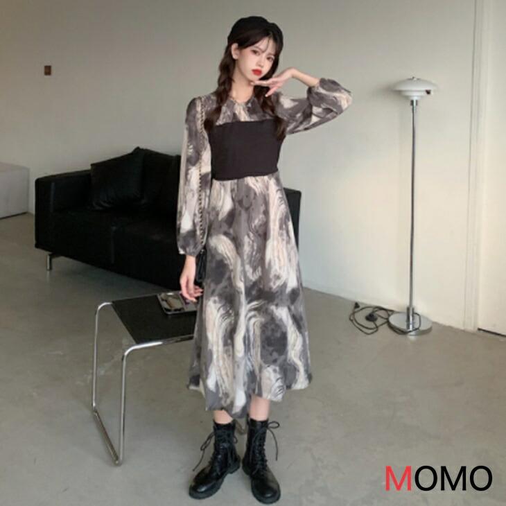 フレンチレトロデザインワンピース 絞り染め風ワンピース スリムオールシーズンワンピースカジュアルコーデコーデ 大人ファッション ワンマイルコーデ ワンピース 海外並行輸入正規品 Www 10cartorio 10tabnotas Com Br