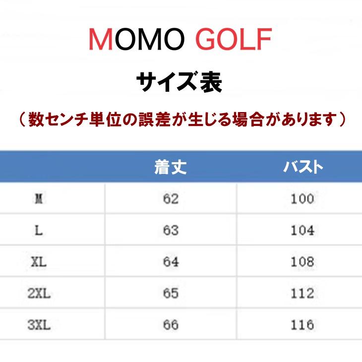 大きいサイズ レディース ゴルフウエア セットアップ ツーピース 半袖